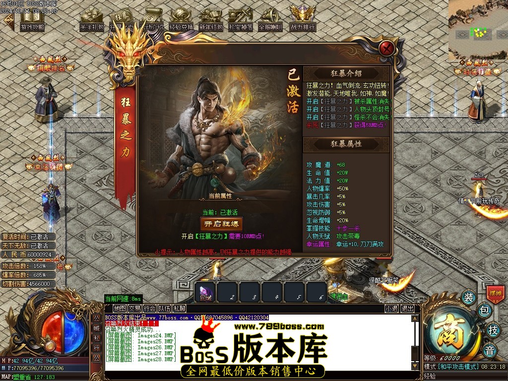 Images29压缩后.JPG
