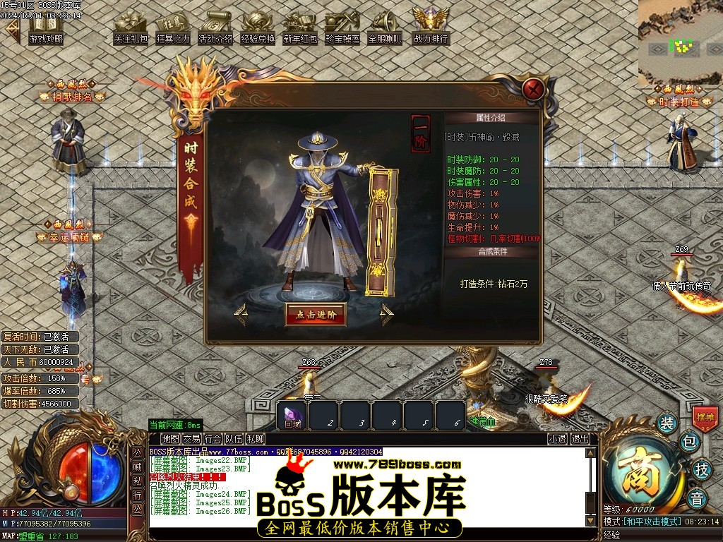 Images27压缩后.JPG