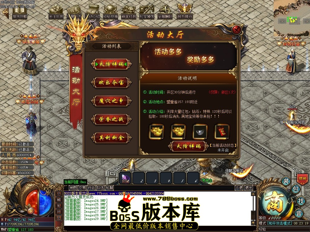 Images30压缩后.JPG