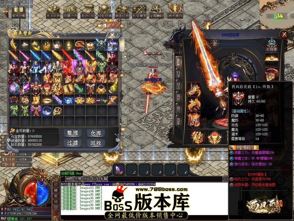 Images40压缩后.JPG