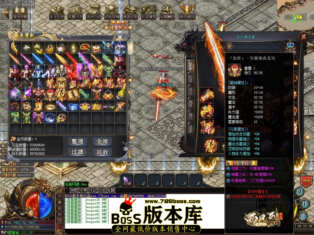 Images45压缩后.JPG