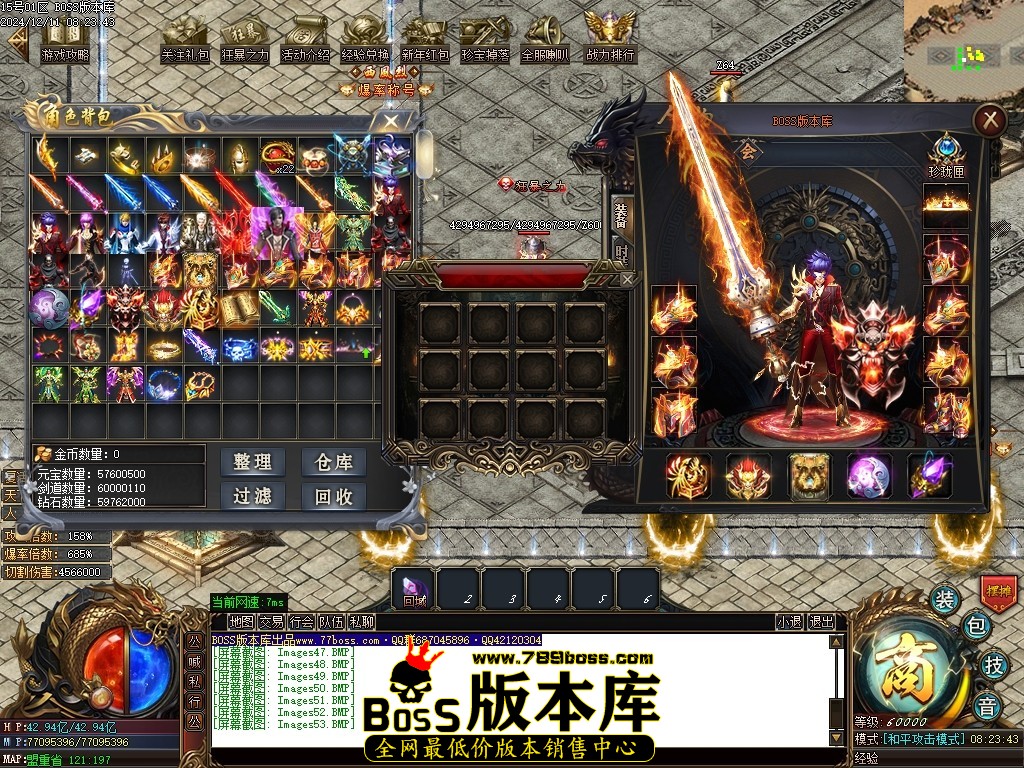 Images54压缩后.JPG