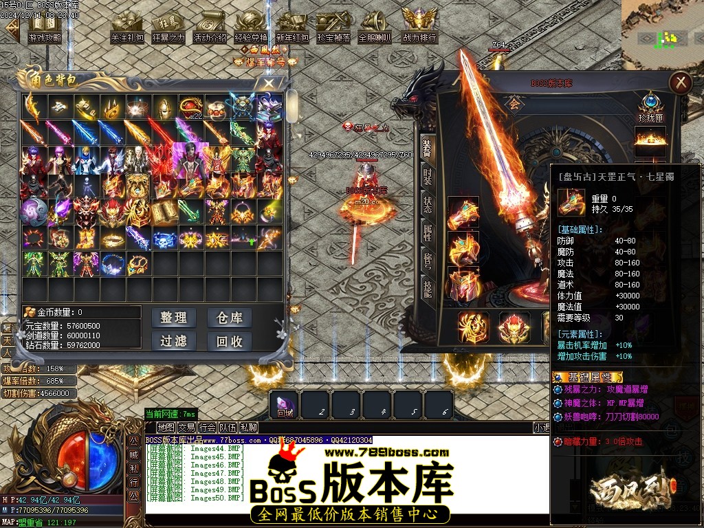 Images51压缩后.JPG
