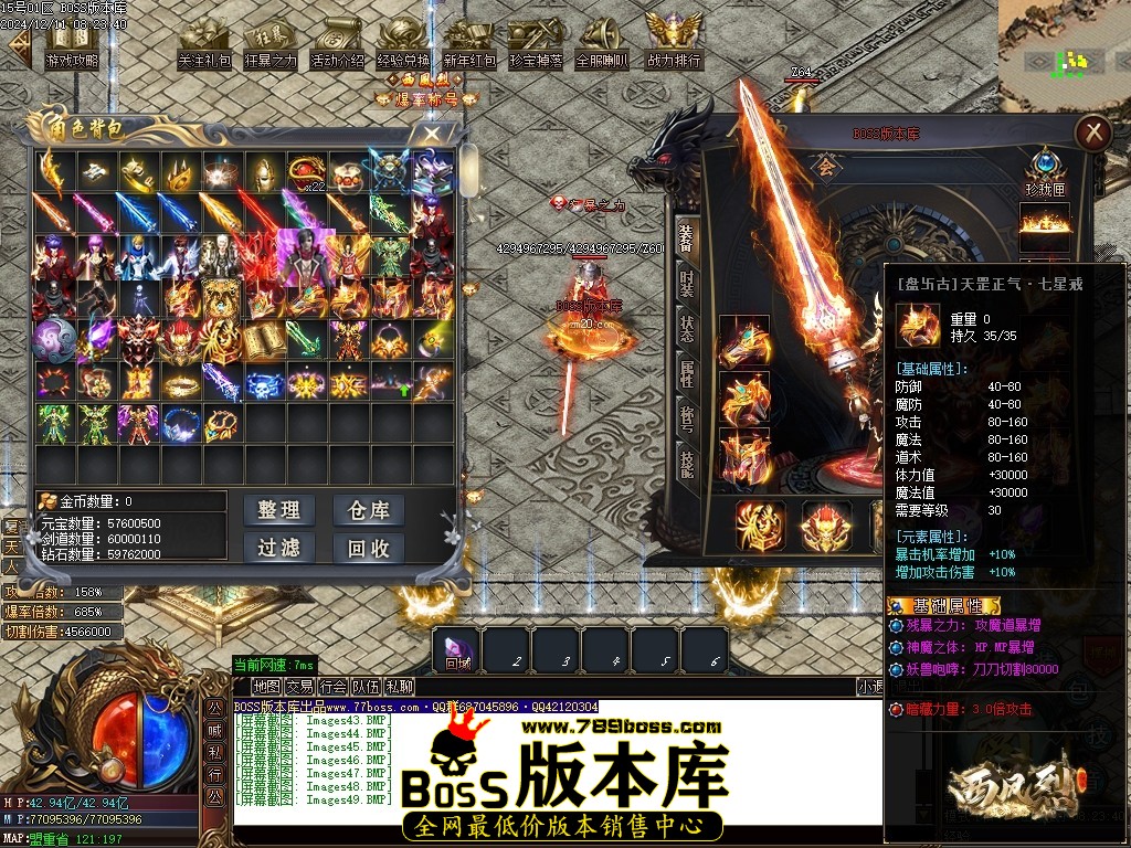 Images50压缩后.JPG
