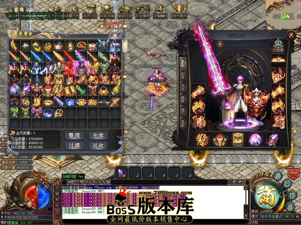 Images57压缩后.JPG
