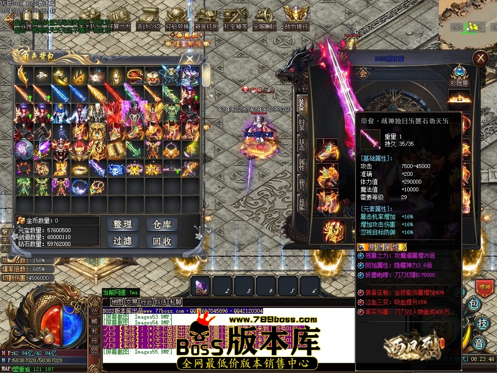 Images56压缩后.JPG