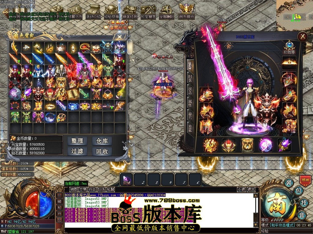 Images55压缩后.JPG