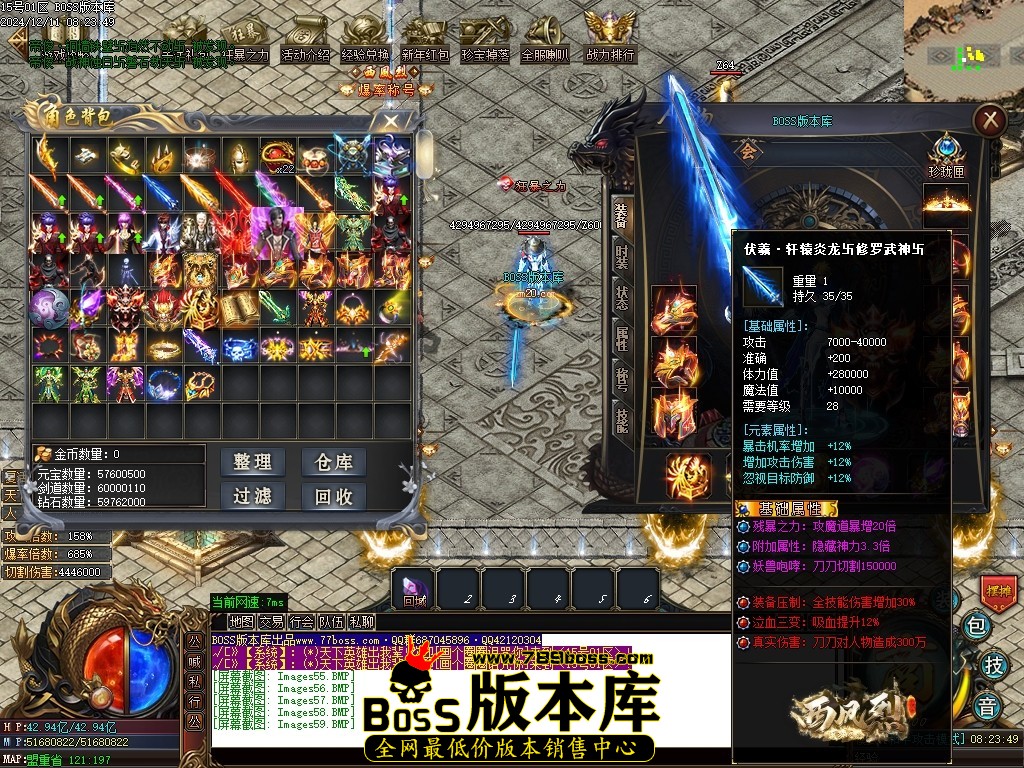 Images60压缩后.JPG
