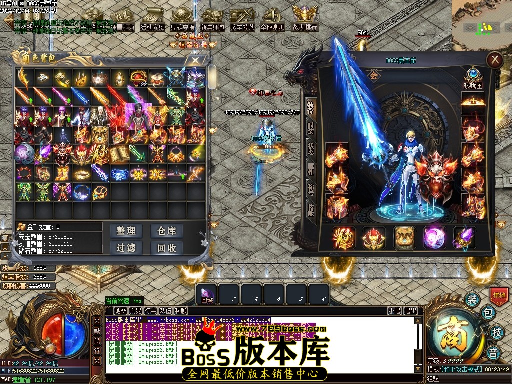 Images59压缩后.JPG