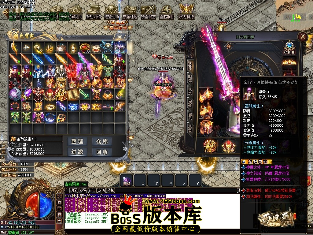 Images58压缩后.JPG