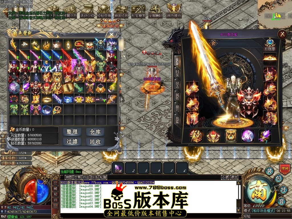 Images65压缩后.JPG