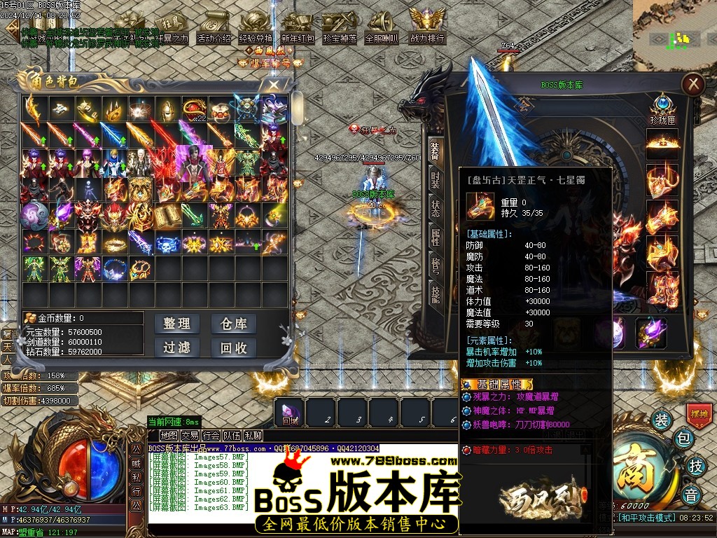 Images64压缩后.JPG