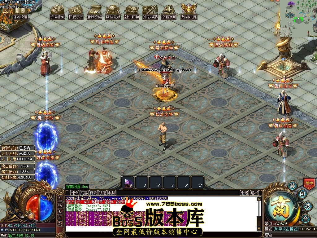 Images78压缩后.JPG
