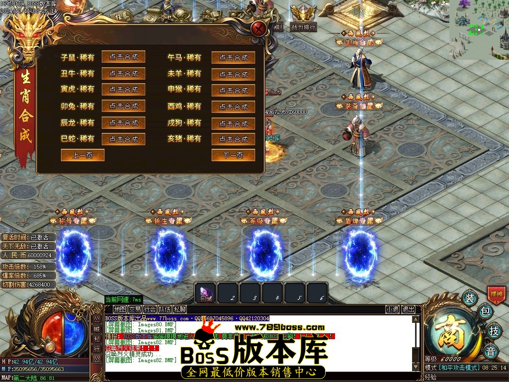 Images83压缩后.JPG