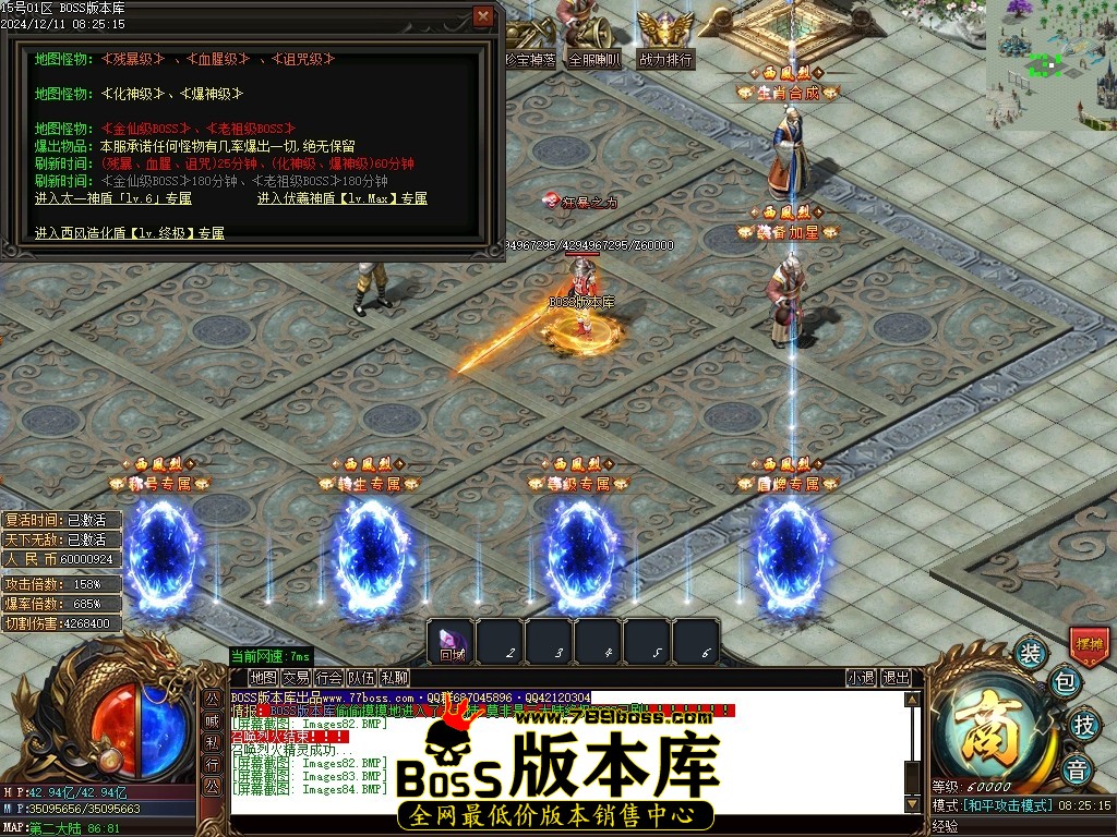 Images85压缩后.JPG