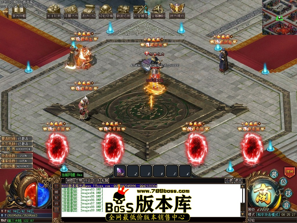 Images90压缩后.JPG