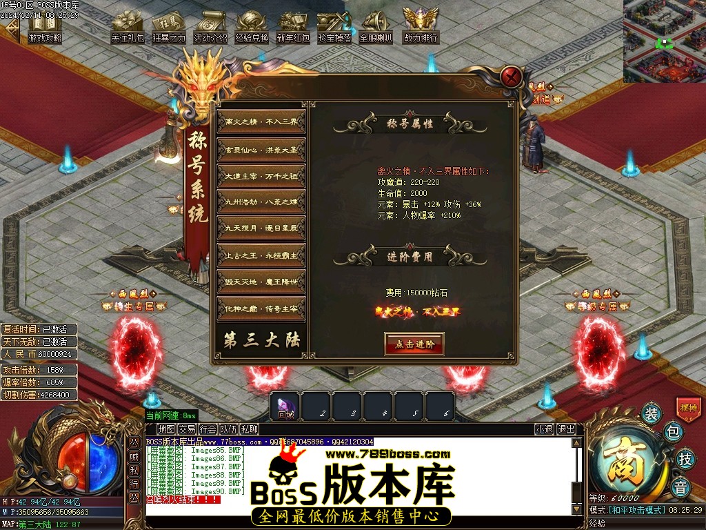Images91压缩后.JPG