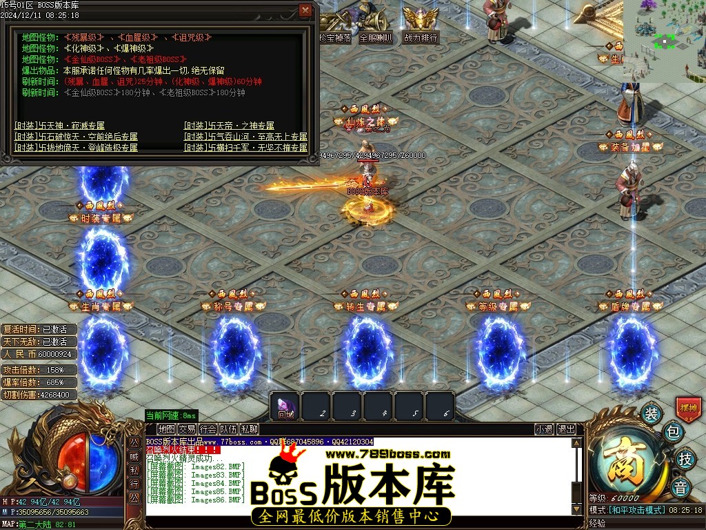 Images87压缩后.JPG