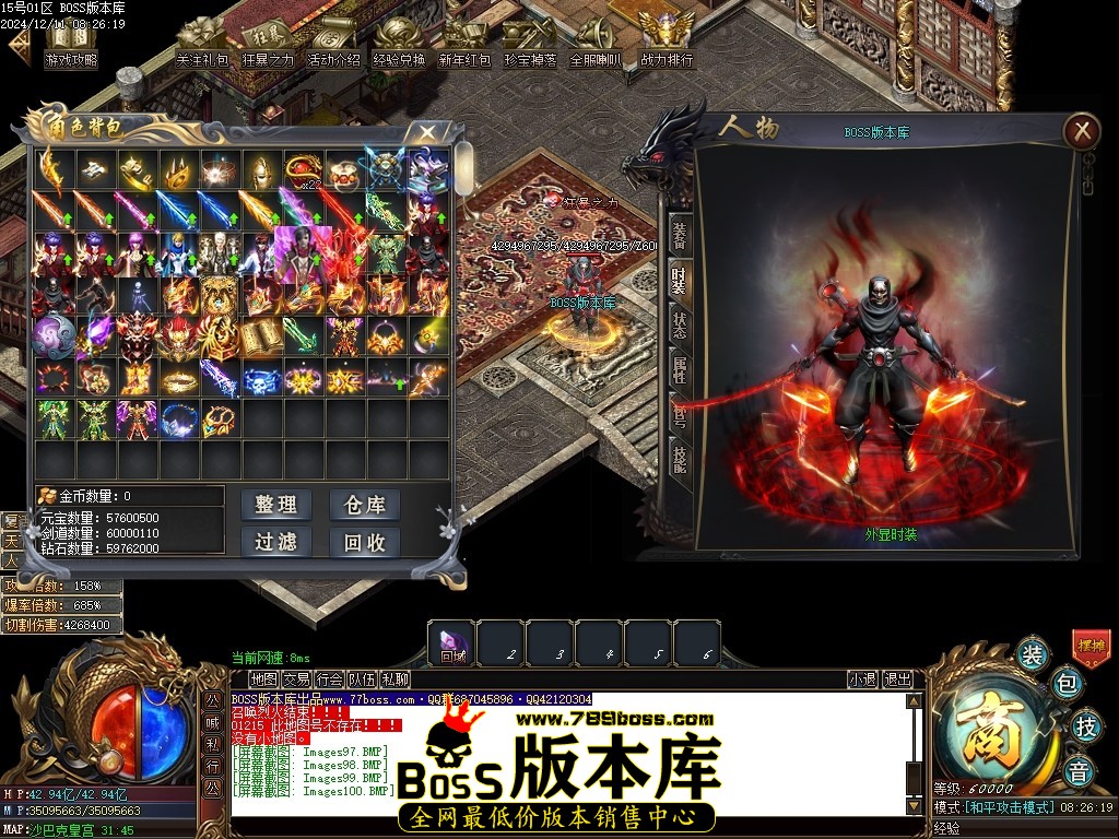 Images101压缩后.JPG
