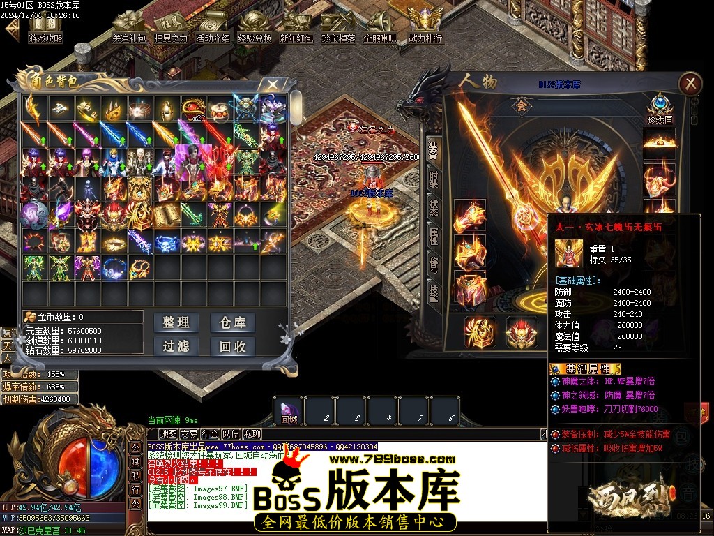 Images100压缩后.JPG