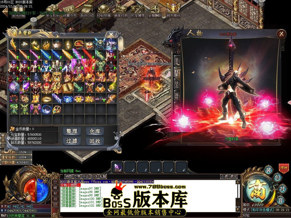 Images103压缩后.JPG