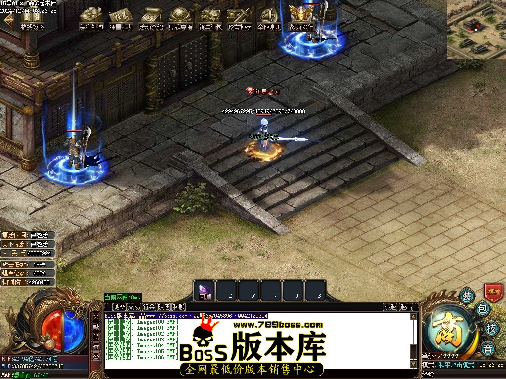 Images107压缩后.JPG