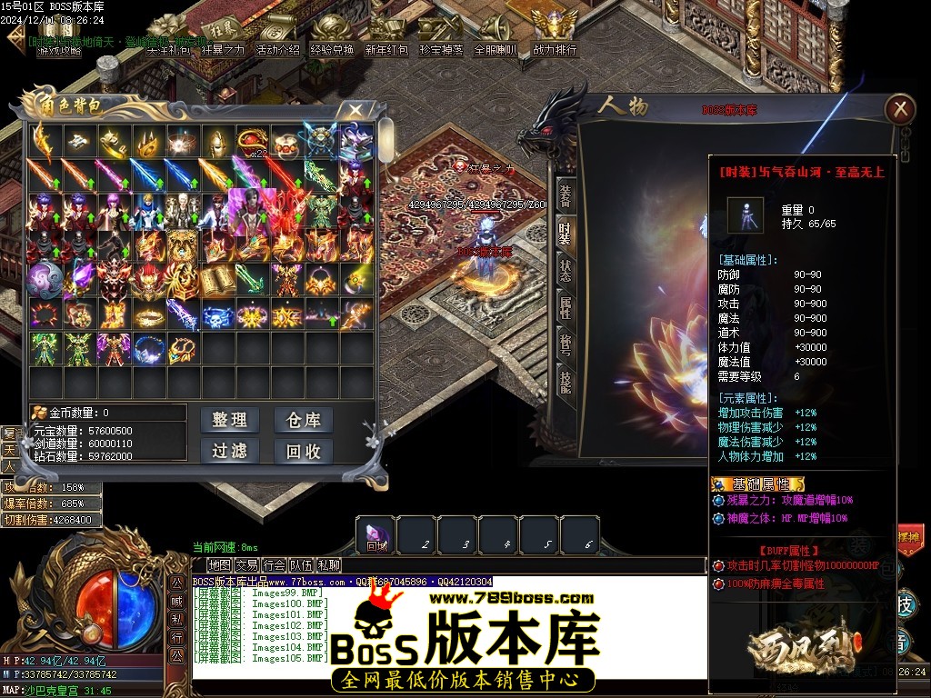 Images106压缩后.JPG