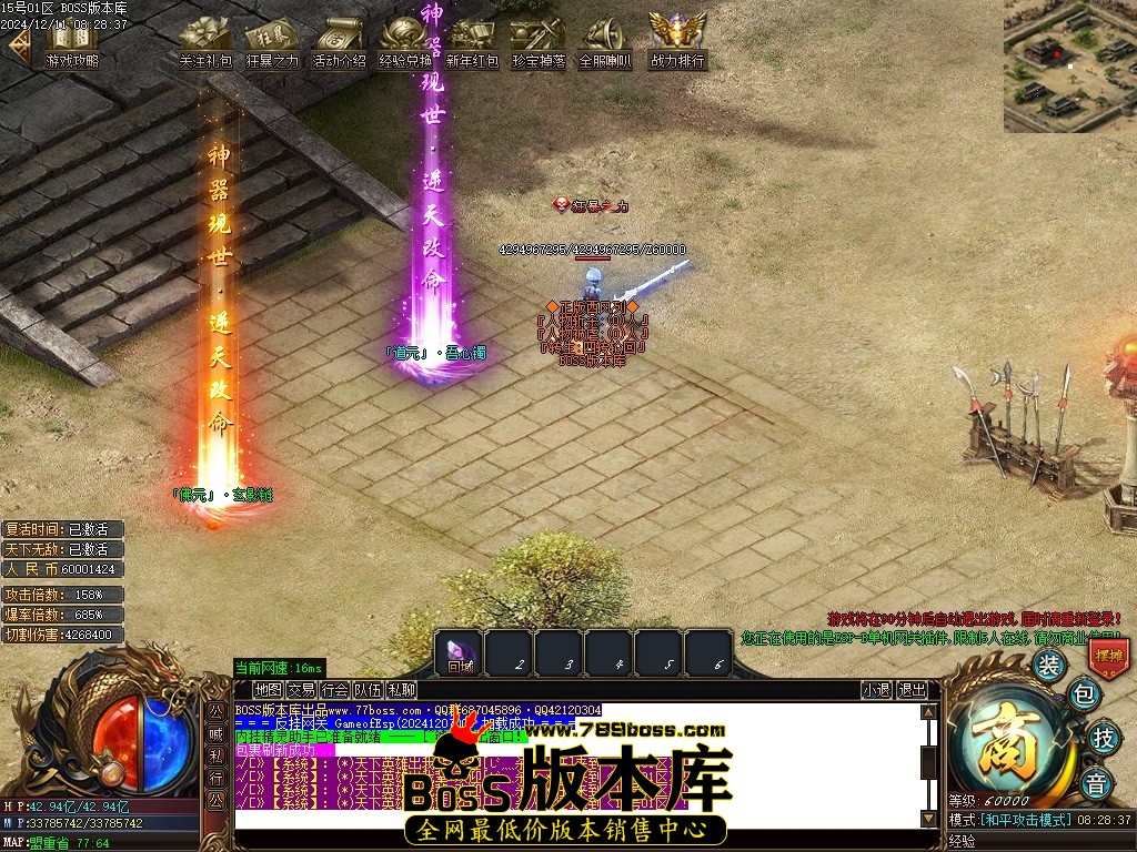 Images108压缩后.JPG