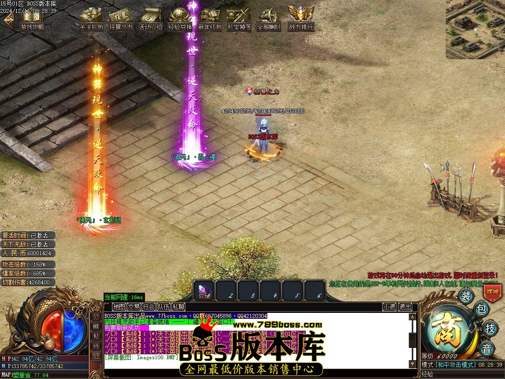 Images109压缩后.JPG