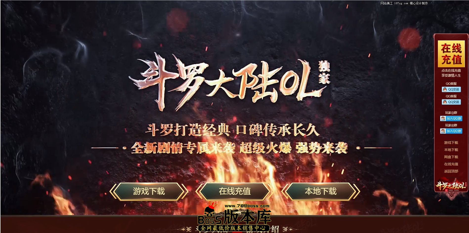 QQ图片20241217014544.jpg