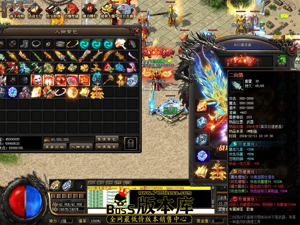 Images50压缩后.JPG