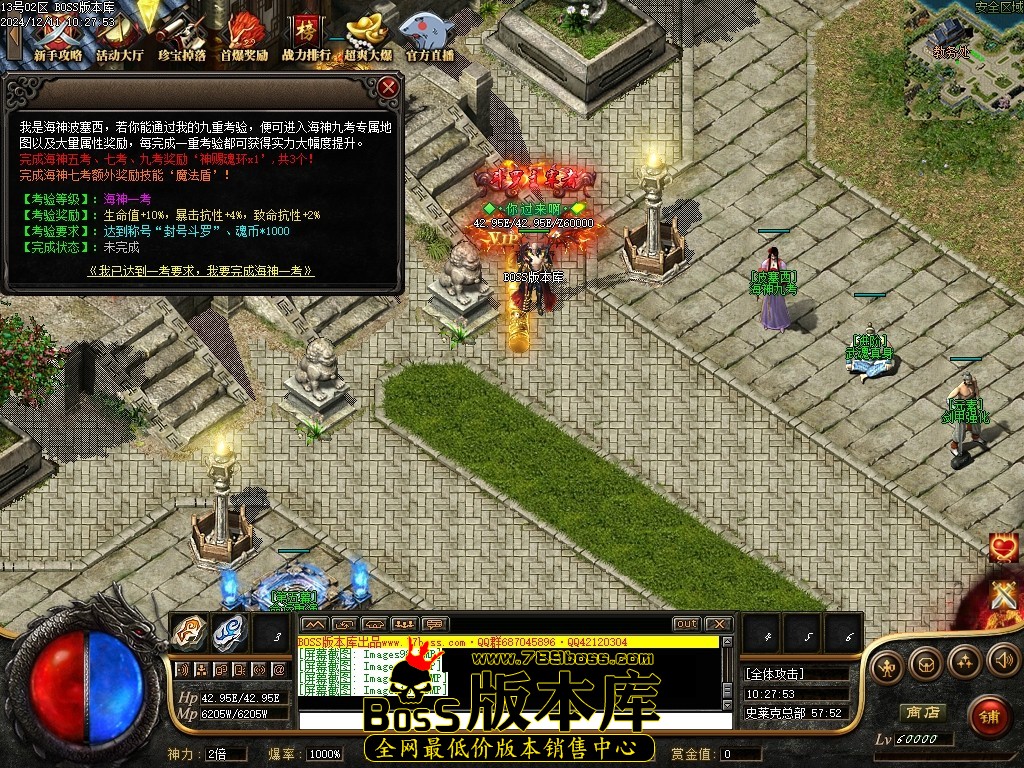 Images102压缩后.JPG