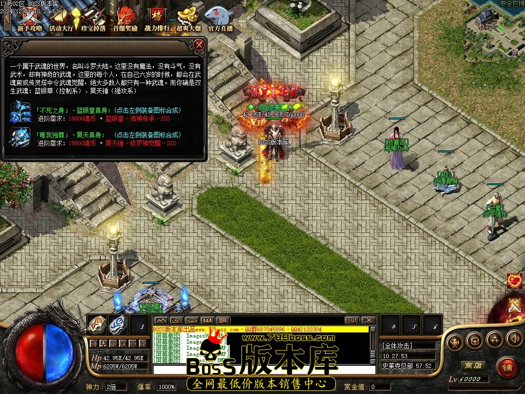 Images103压缩后.JPG