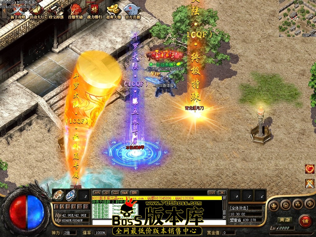 Images146压缩后.JPG