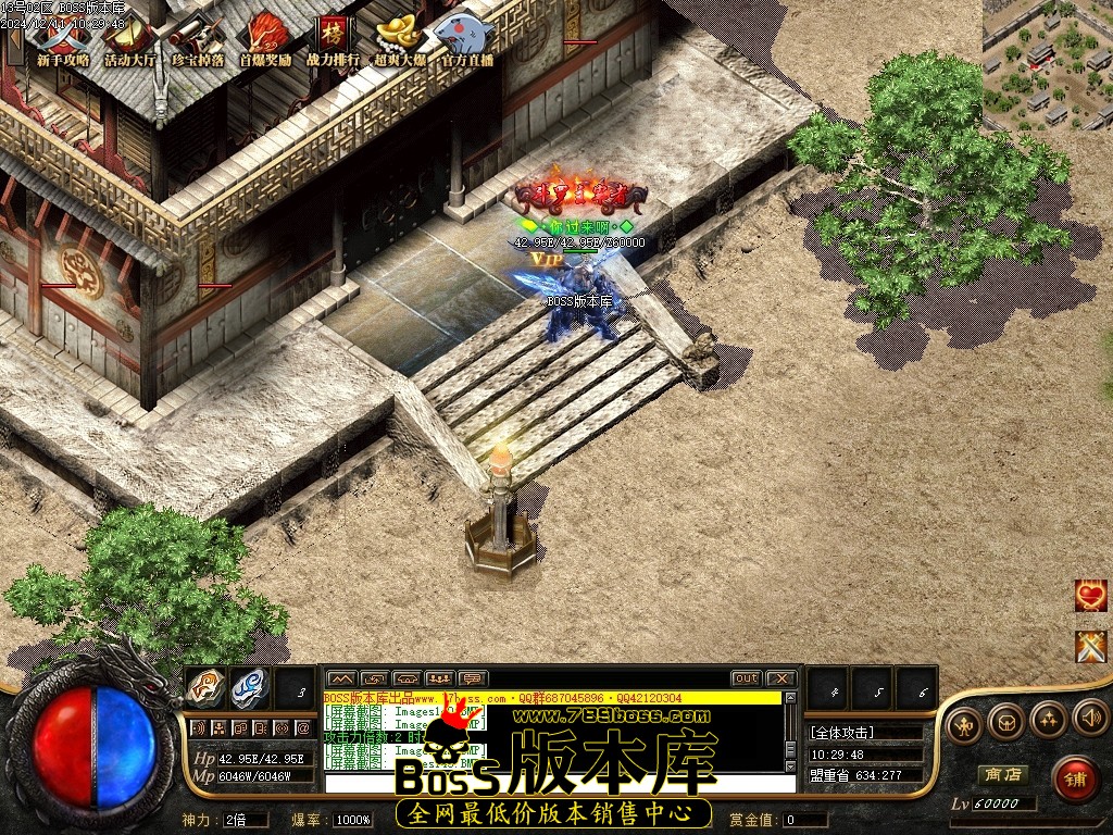 Images144压缩后.JPG