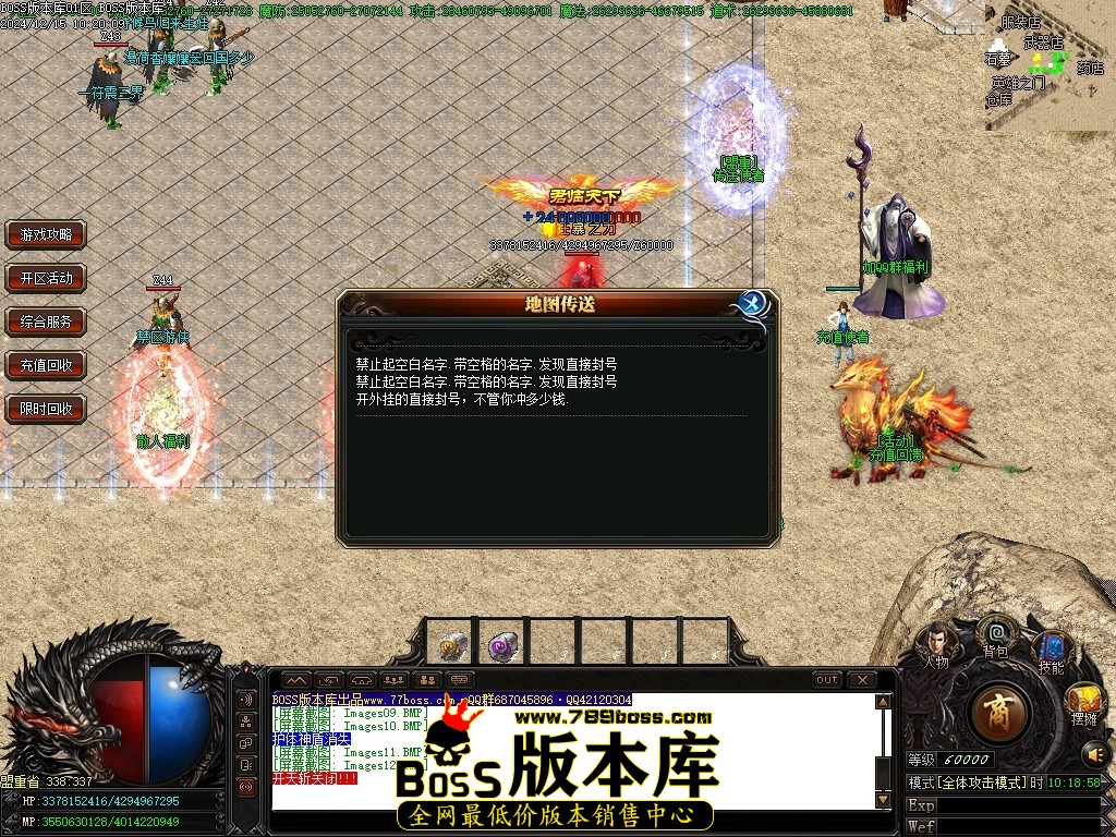 Images13压缩后.JPG
