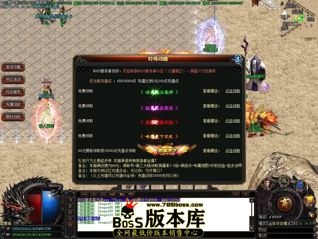 Images12压缩后.JPG