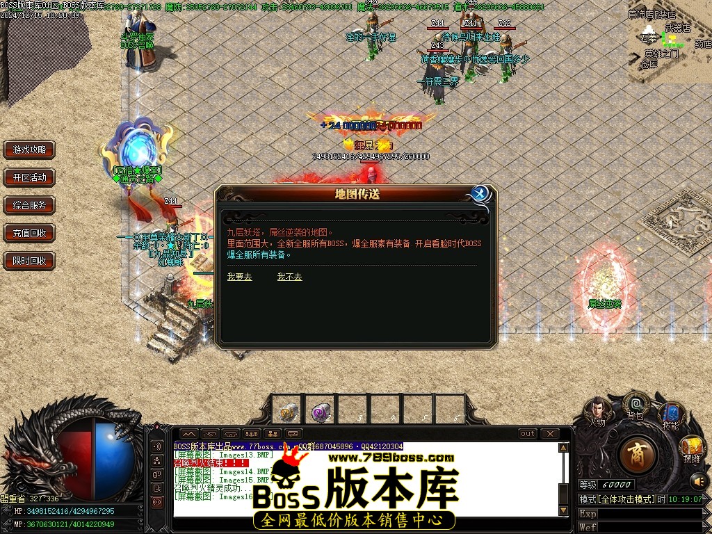 Images17压缩后.JPG