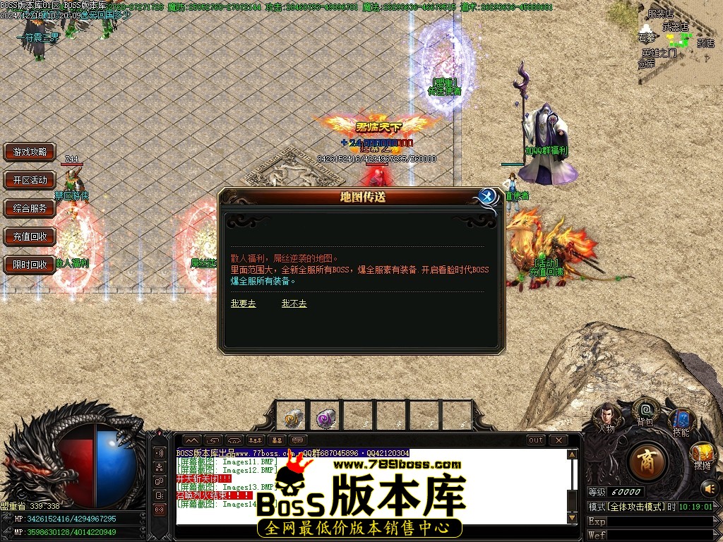 Images15压缩后.JPG