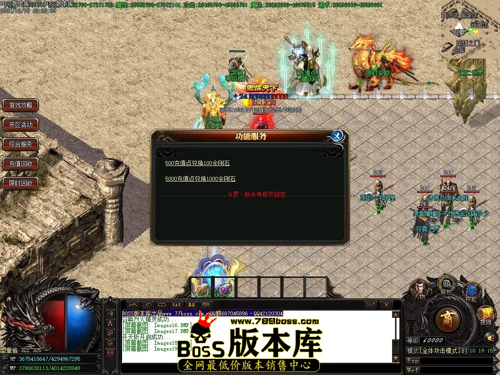 Images20压缩后.JPG