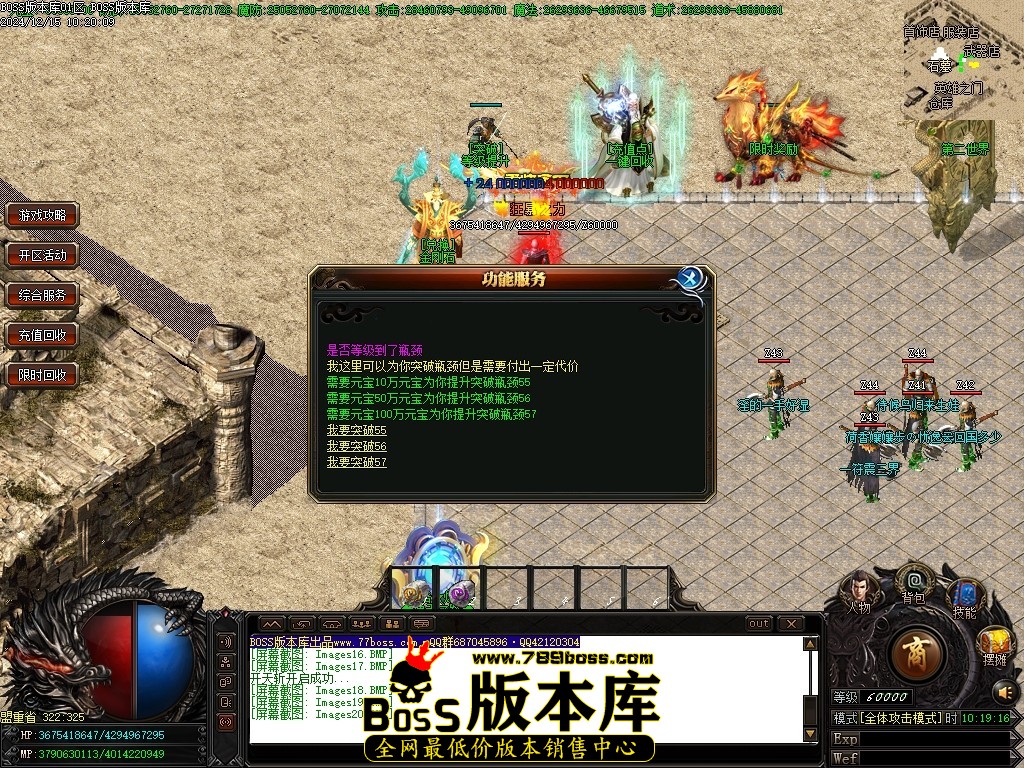 Images21压缩后.JPG
