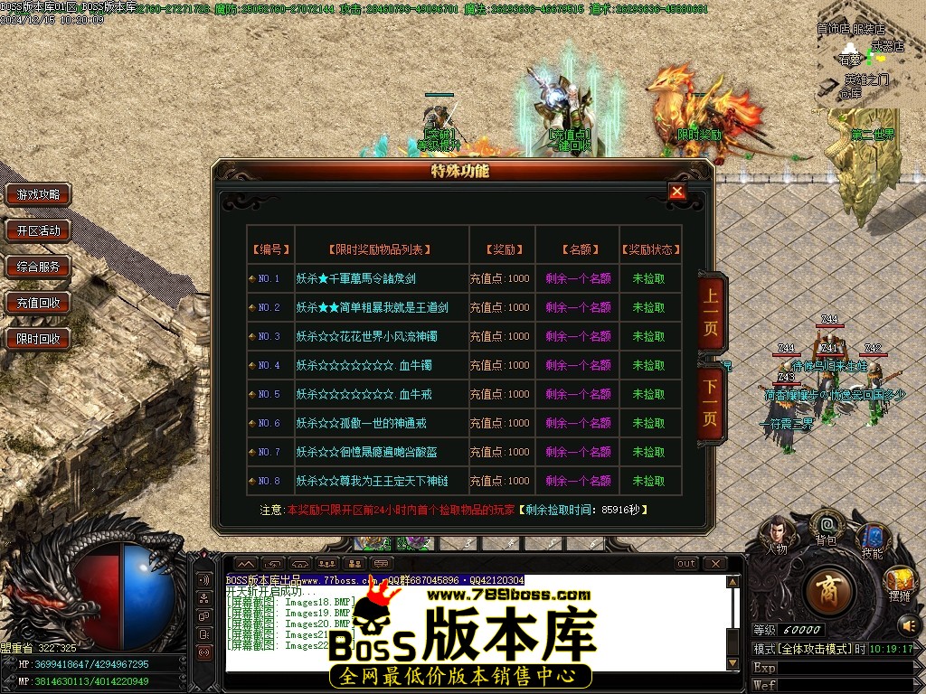 Images23压缩后.JPG