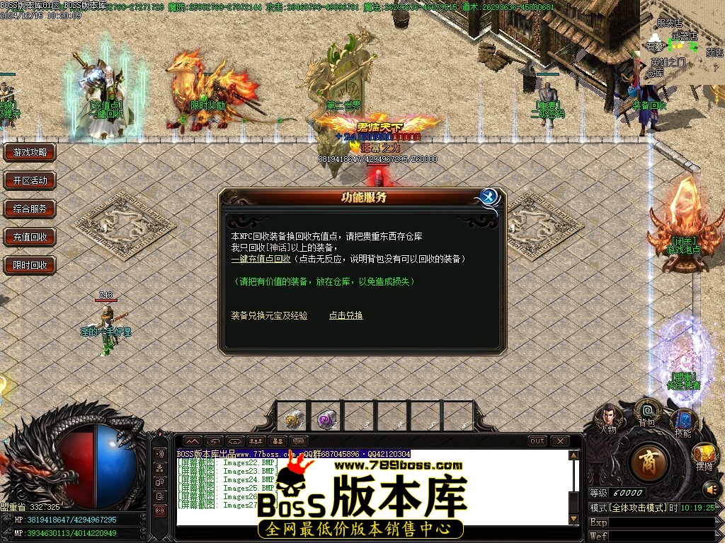 Images28压缩后.JPG
