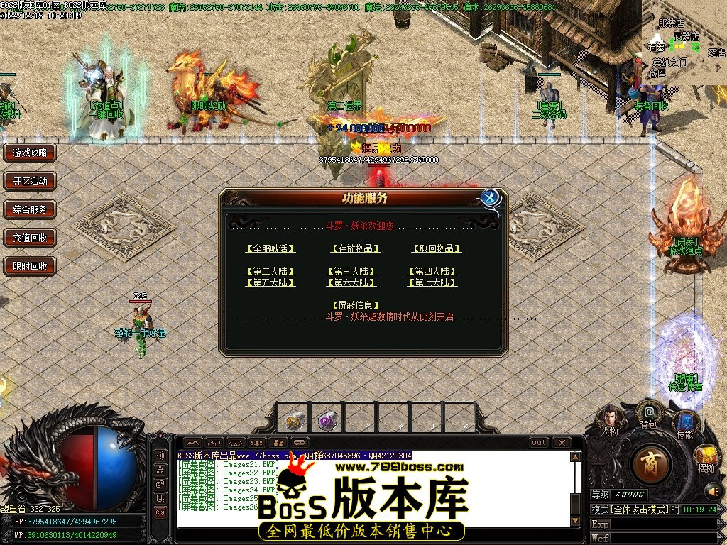 Images27压缩后.JPG