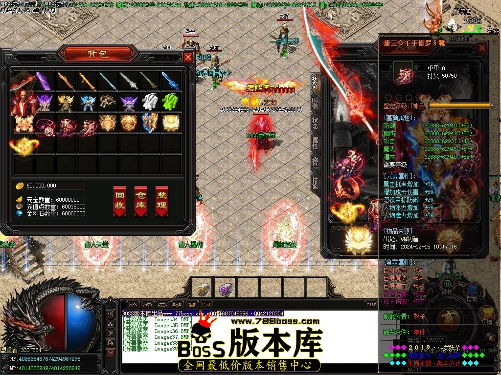 Images40压缩后.JPG