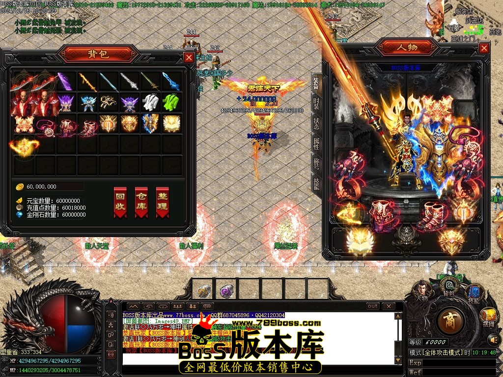 Images50压缩后.JPG