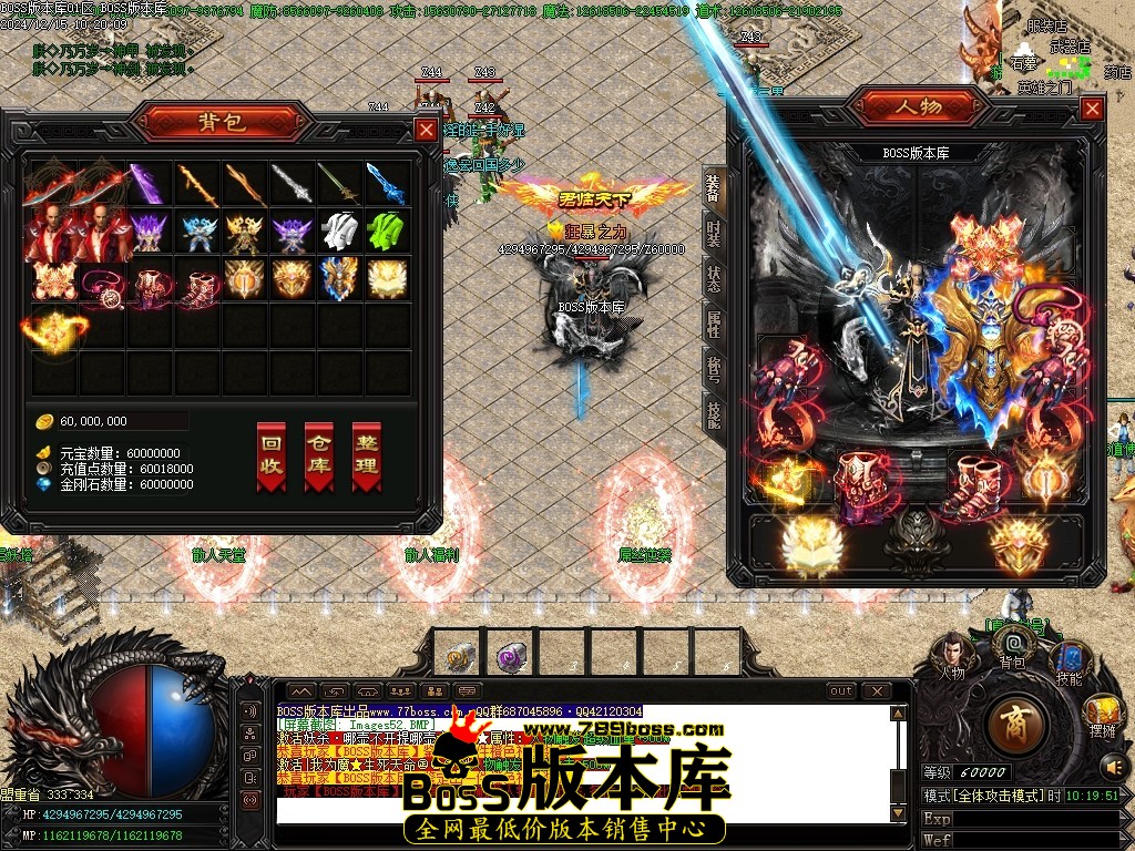 Images53压缩后.JPG