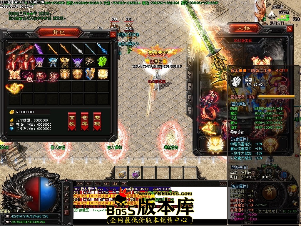 Images57压缩后.JPG