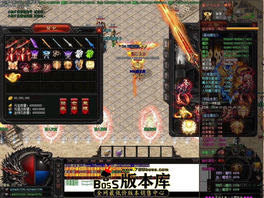 Images52压缩后.JPG