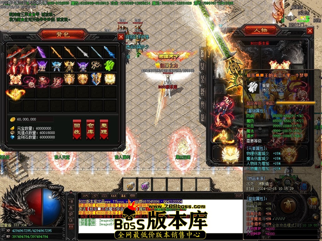 Images58压缩后.JPG